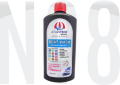 Atlantech DENİZ SUYUNDA ETKİLİ GENEL MARİN YÜZEY TEMİZLEYİCİ- BOAT WASH