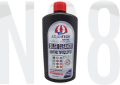 Atlantech SİNTİNE TEMİZLEYİCİ - BILGE CLEANER