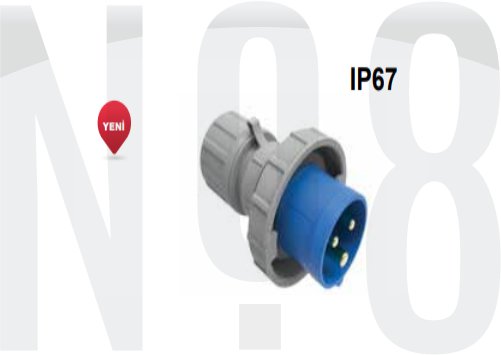 SAHİL BESLEME FİŞİ SU GEÇİRMEZ 32amp