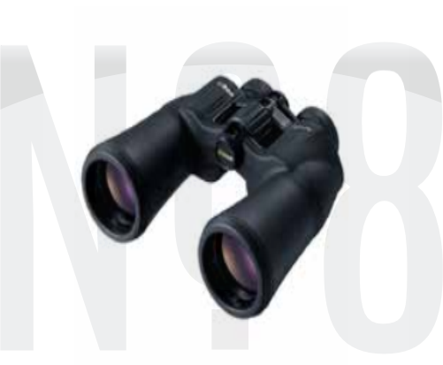 DÜRBÜN NİKON ACULON 7x50