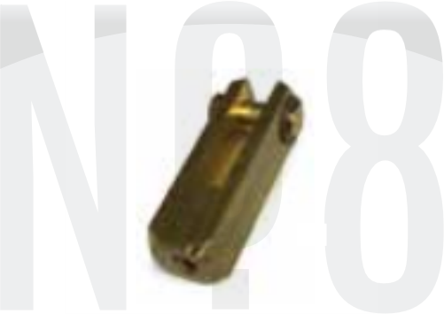 ÇATAL UÇ